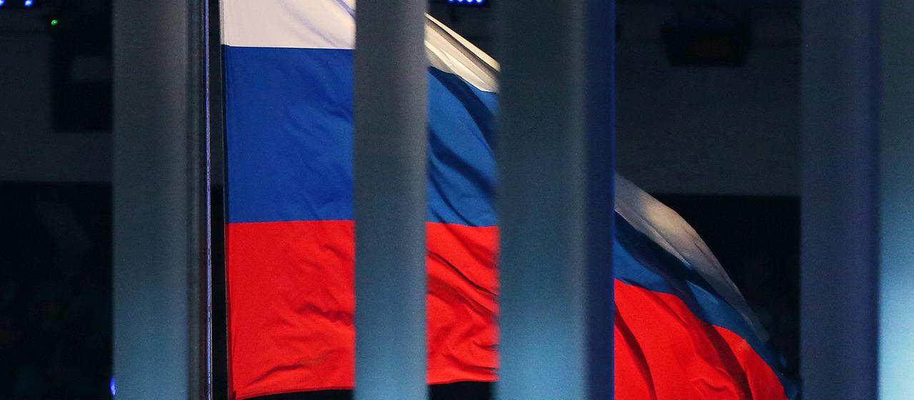 Russland